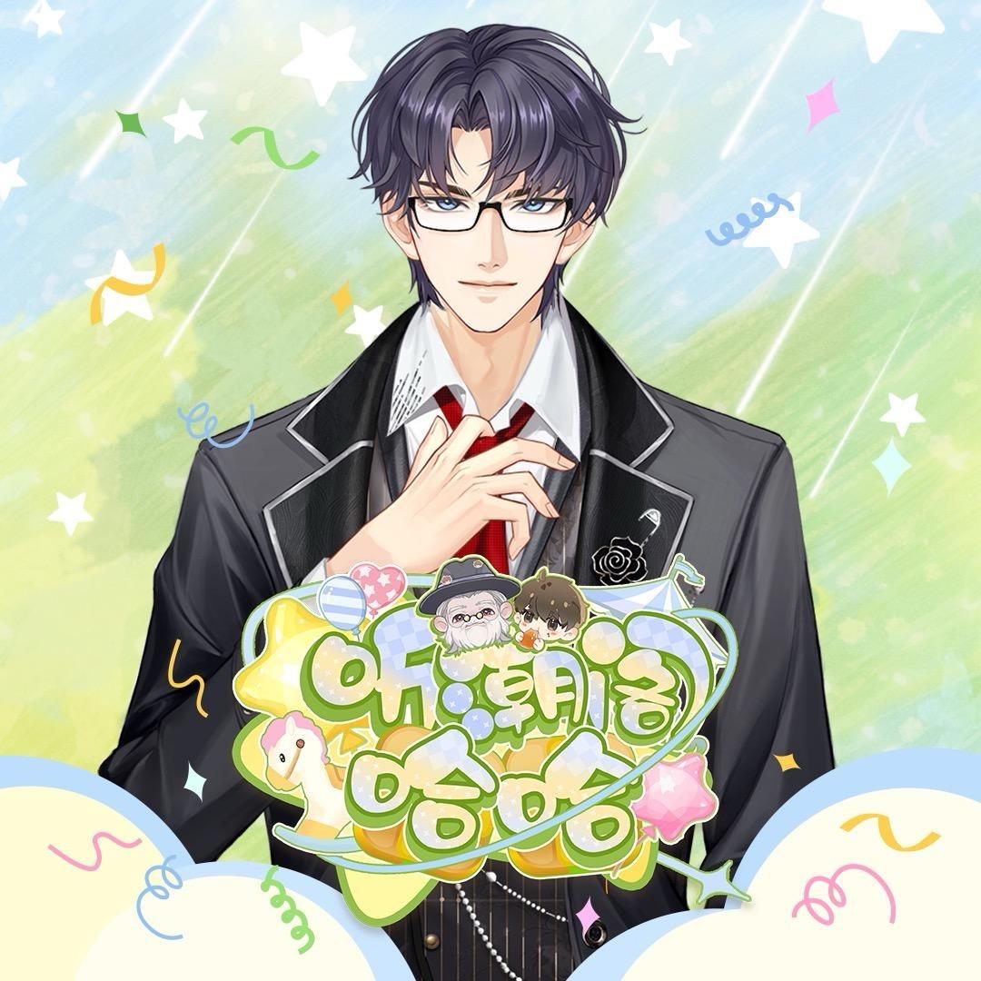 𝑇.青茗🍵⁰³²⁷（招二创组）