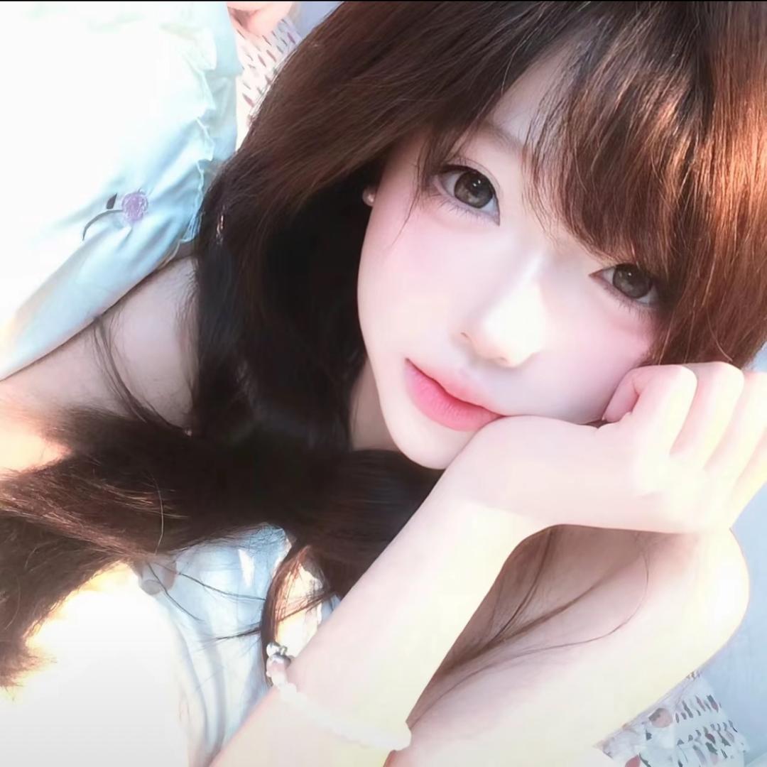 瑾