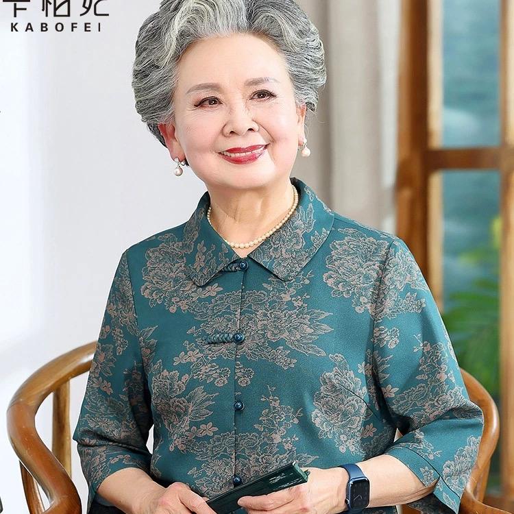 卡柏妃官方旗舰店