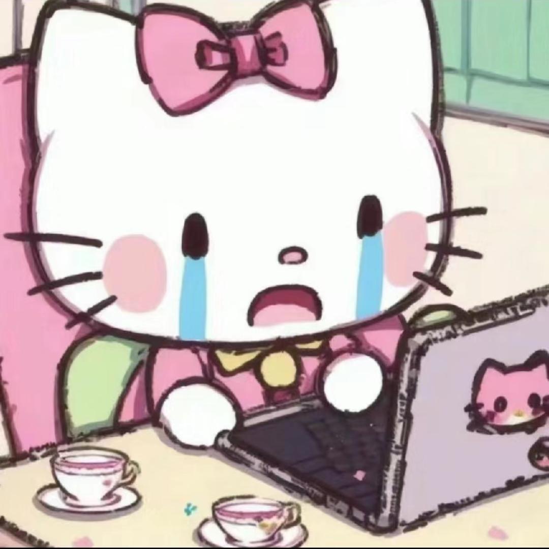 嘻不嘻