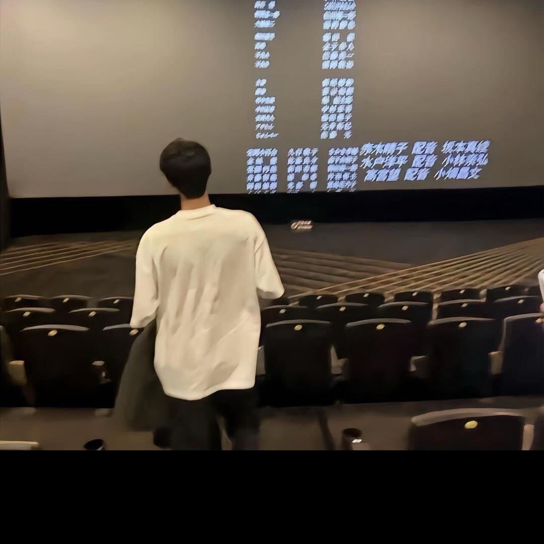 优雅派大星