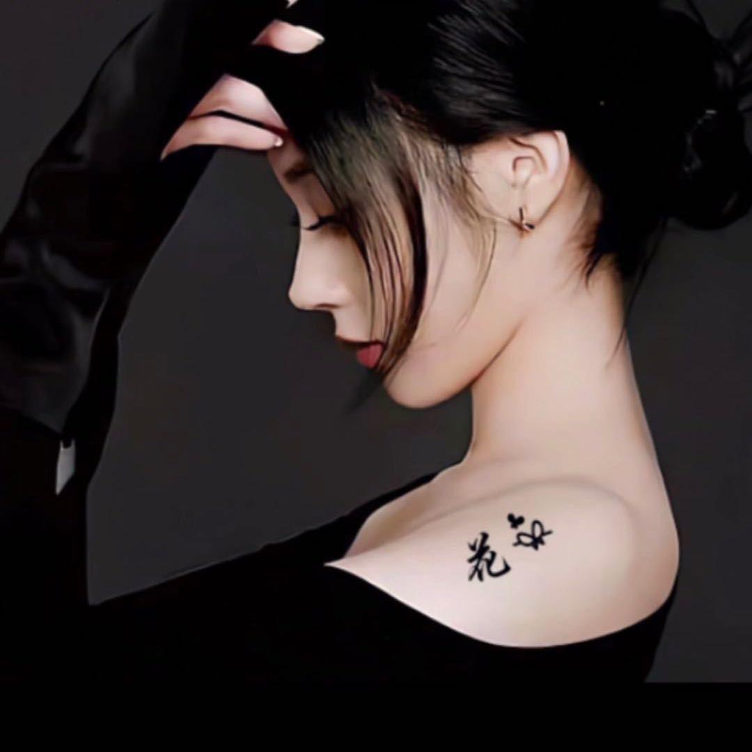 淡妆更美