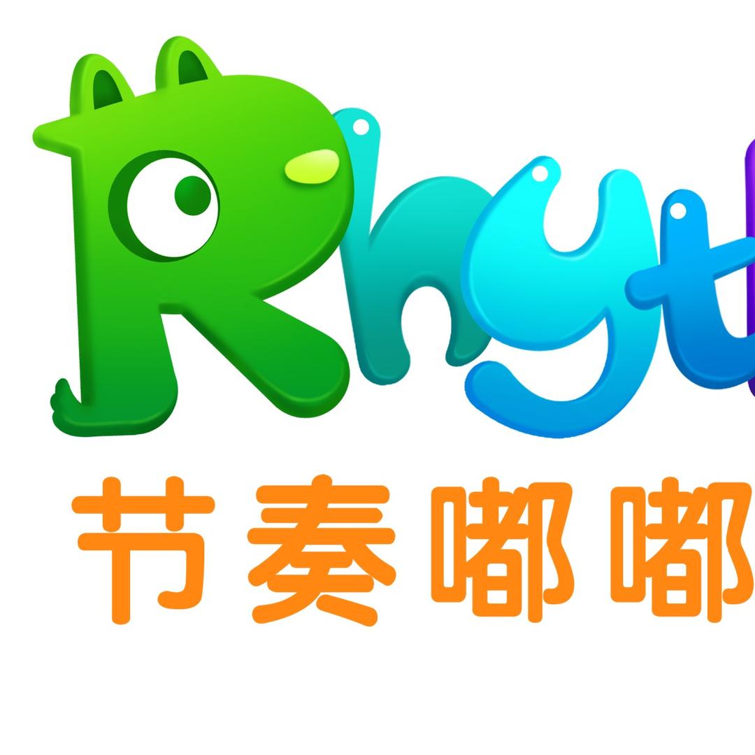 节奏嘟嘟智能音乐教育