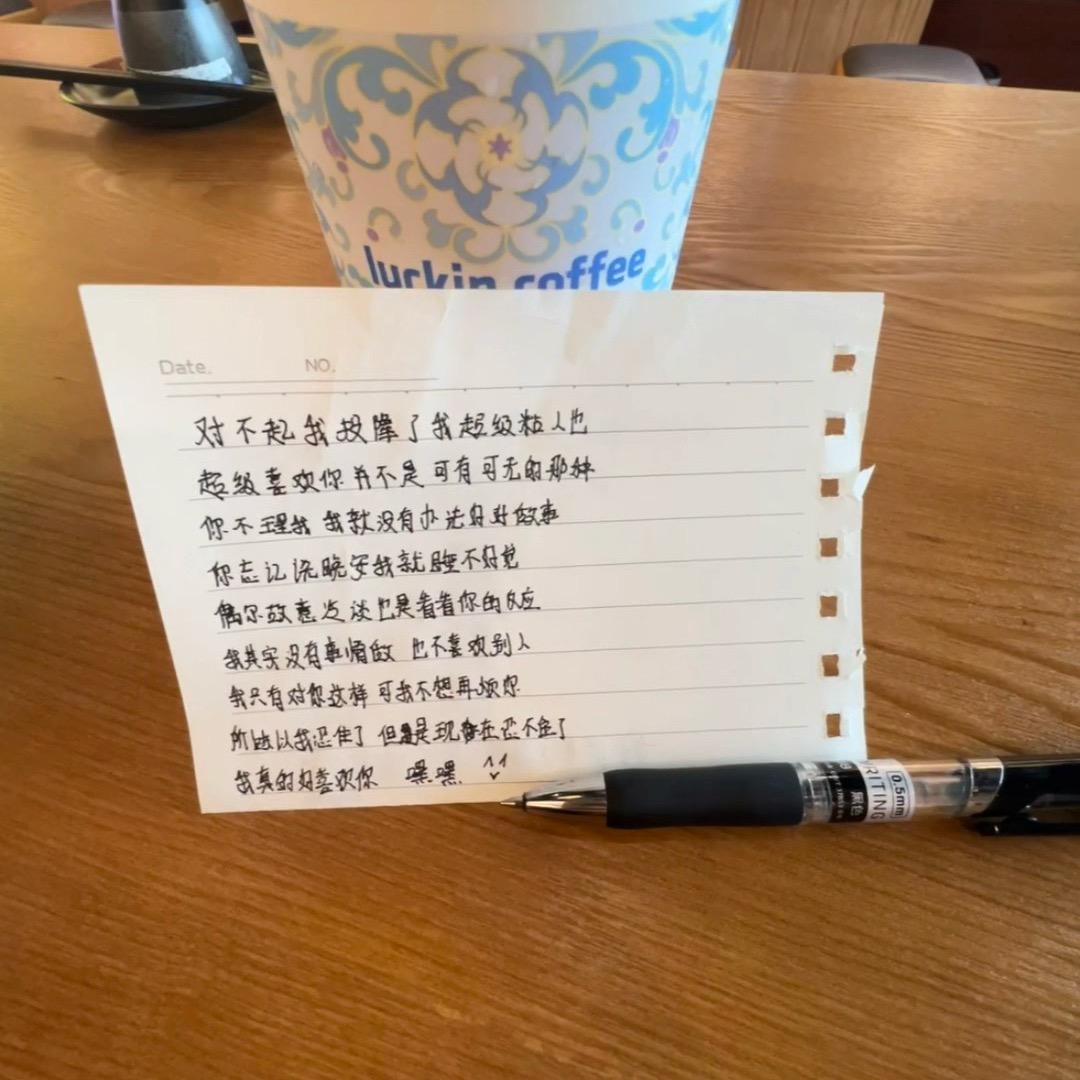 云懿颖