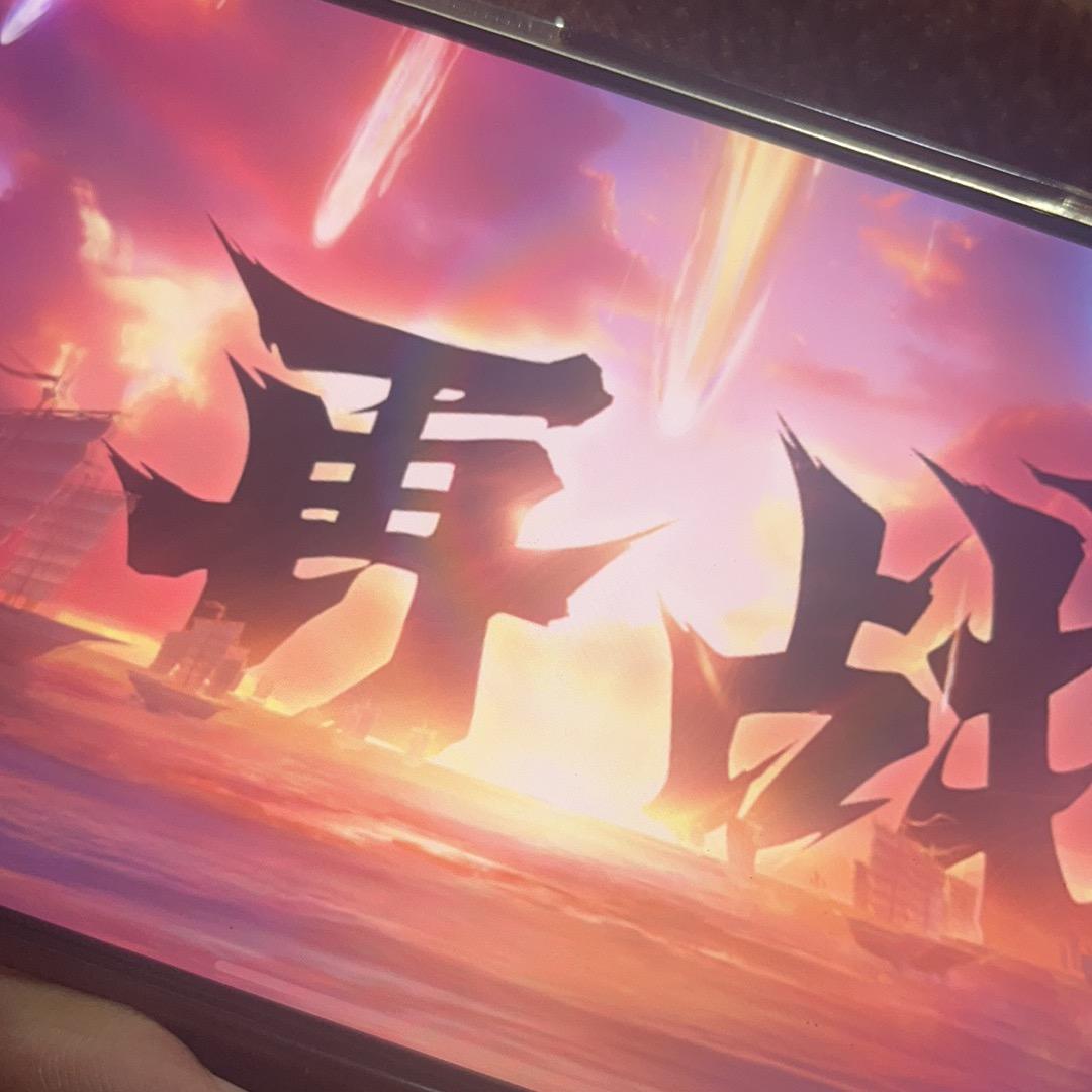 梦幻西游小老弟