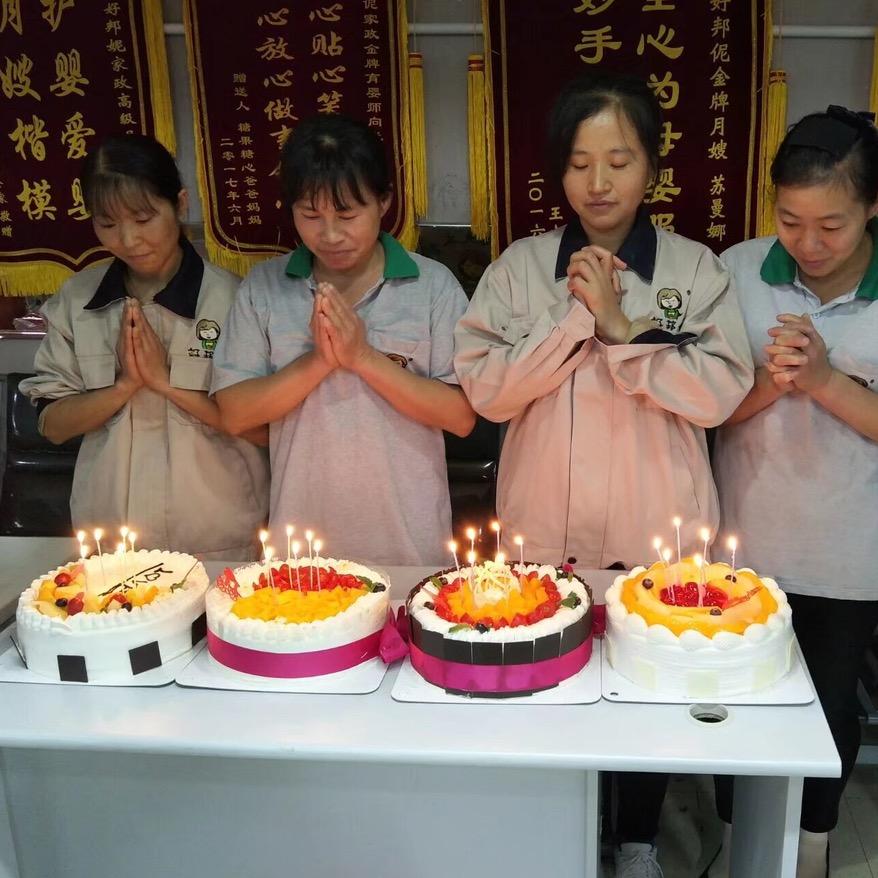 好邦伲家政刘姐