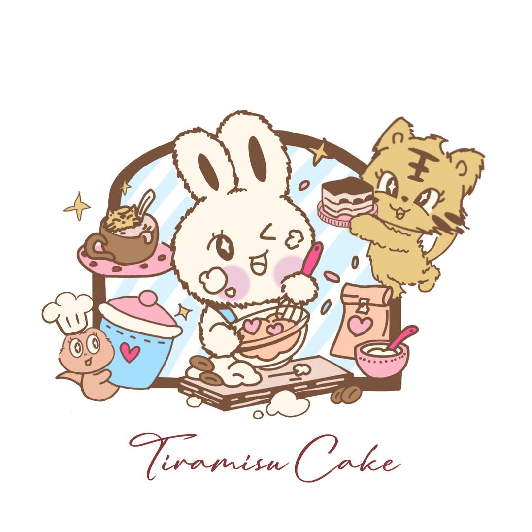 从前漫· Tiramisu Cake