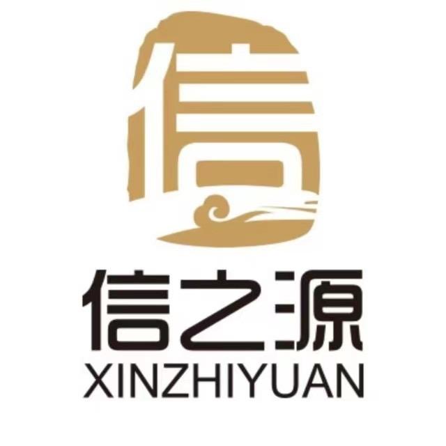 北京市信之源律师事务所（官方账号）