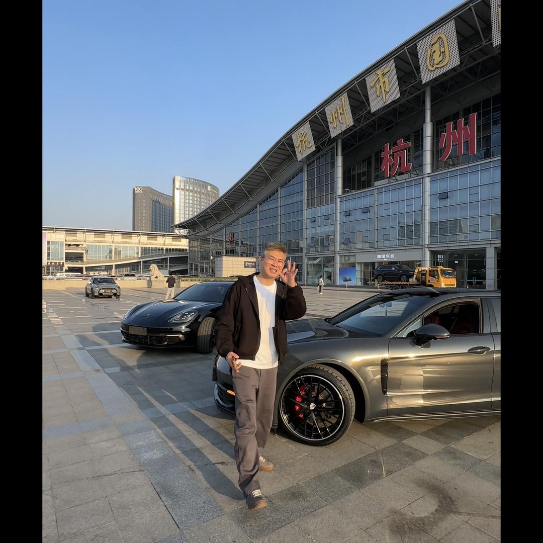 杭州炬丰旧机动车经纪有限公司