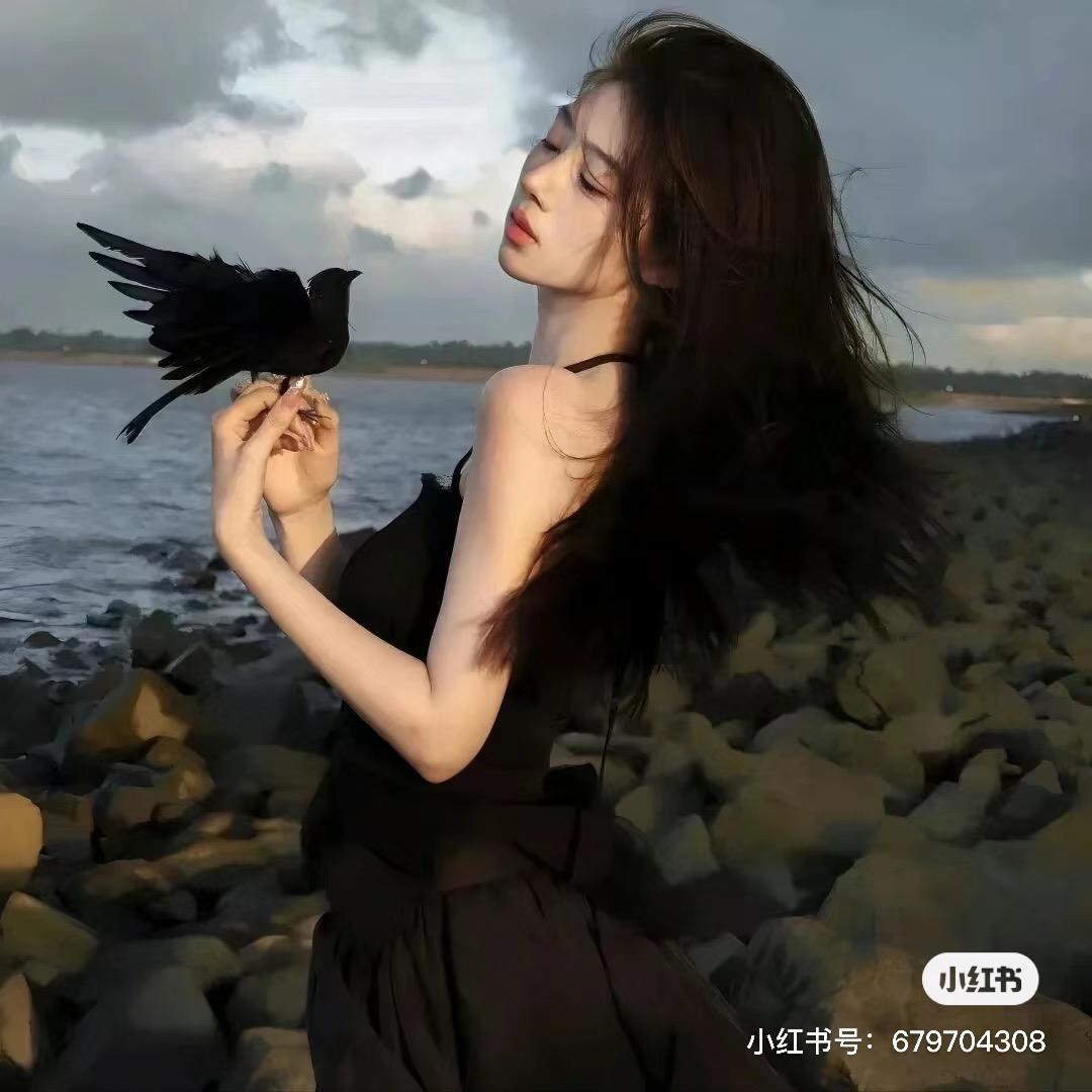 南妃