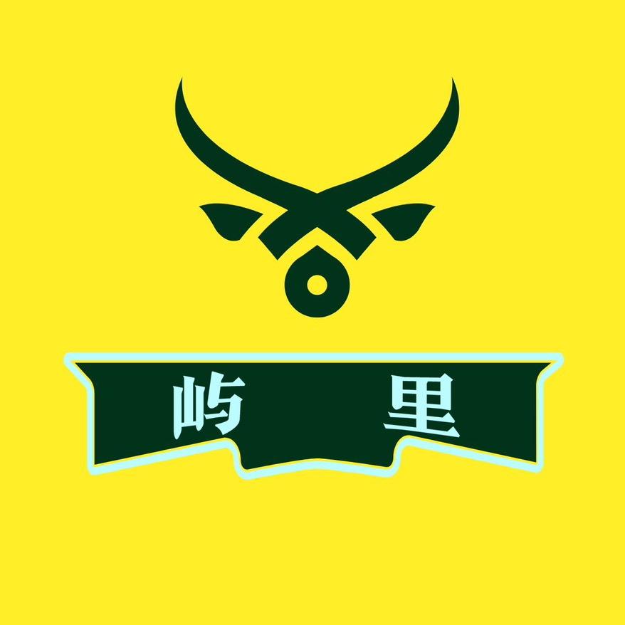 新蒲新区屿里饮品店