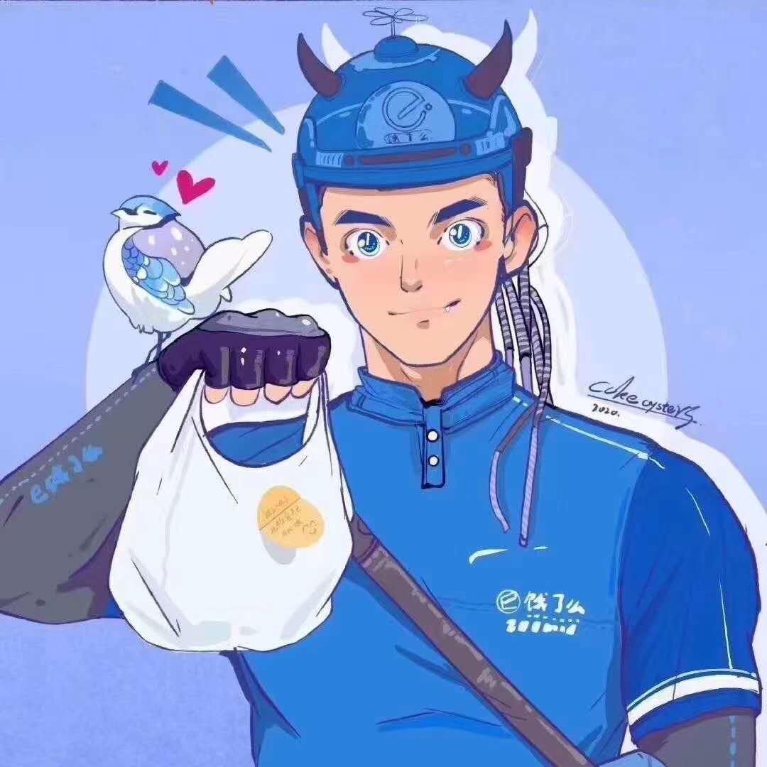 风吹麦哩个浪😘ོ