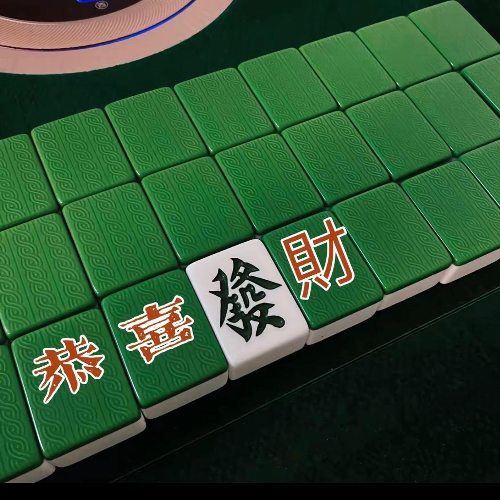 滴滴滴