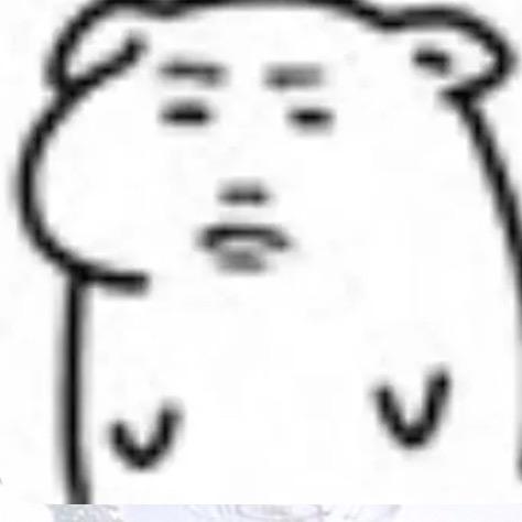 既当骡子还得当马还得当驴的吗喽。