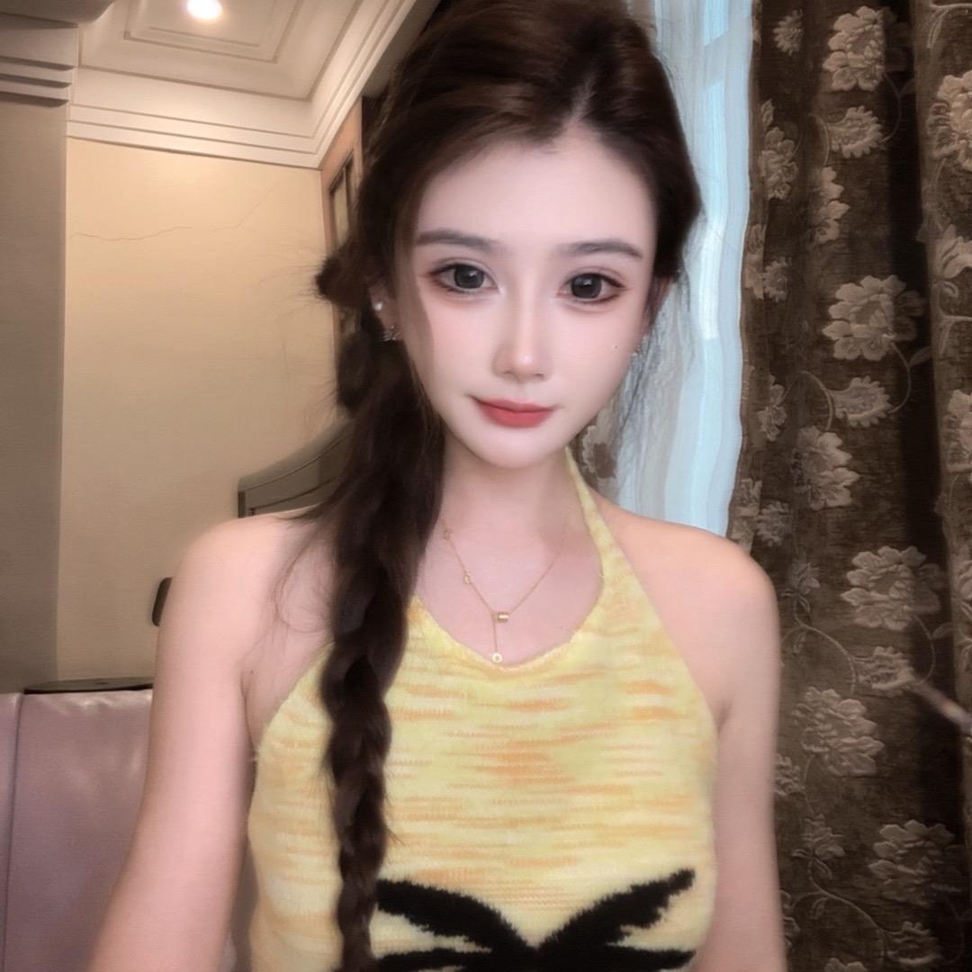 欣怡