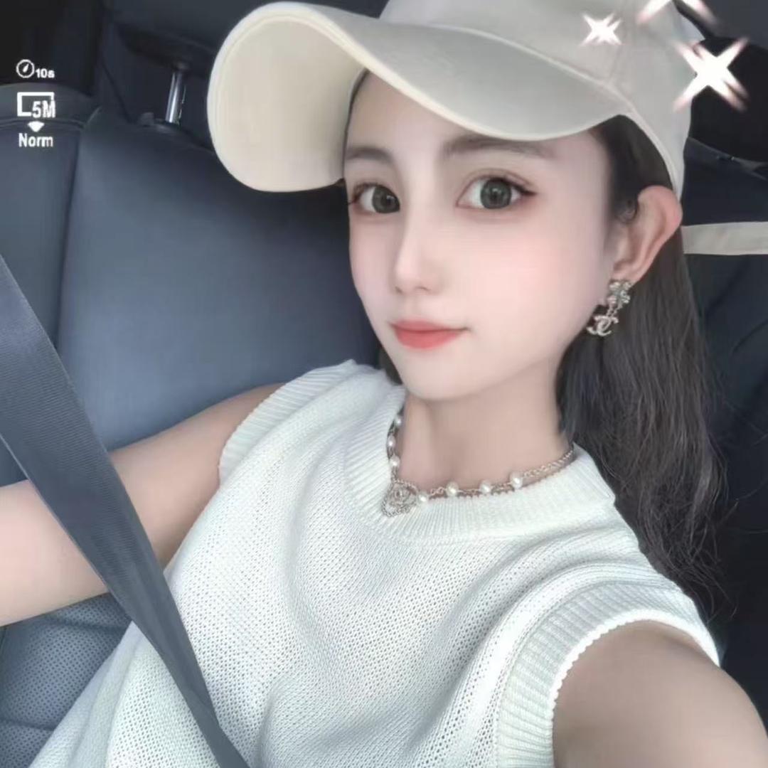 安化柳坪土特产·廖琼