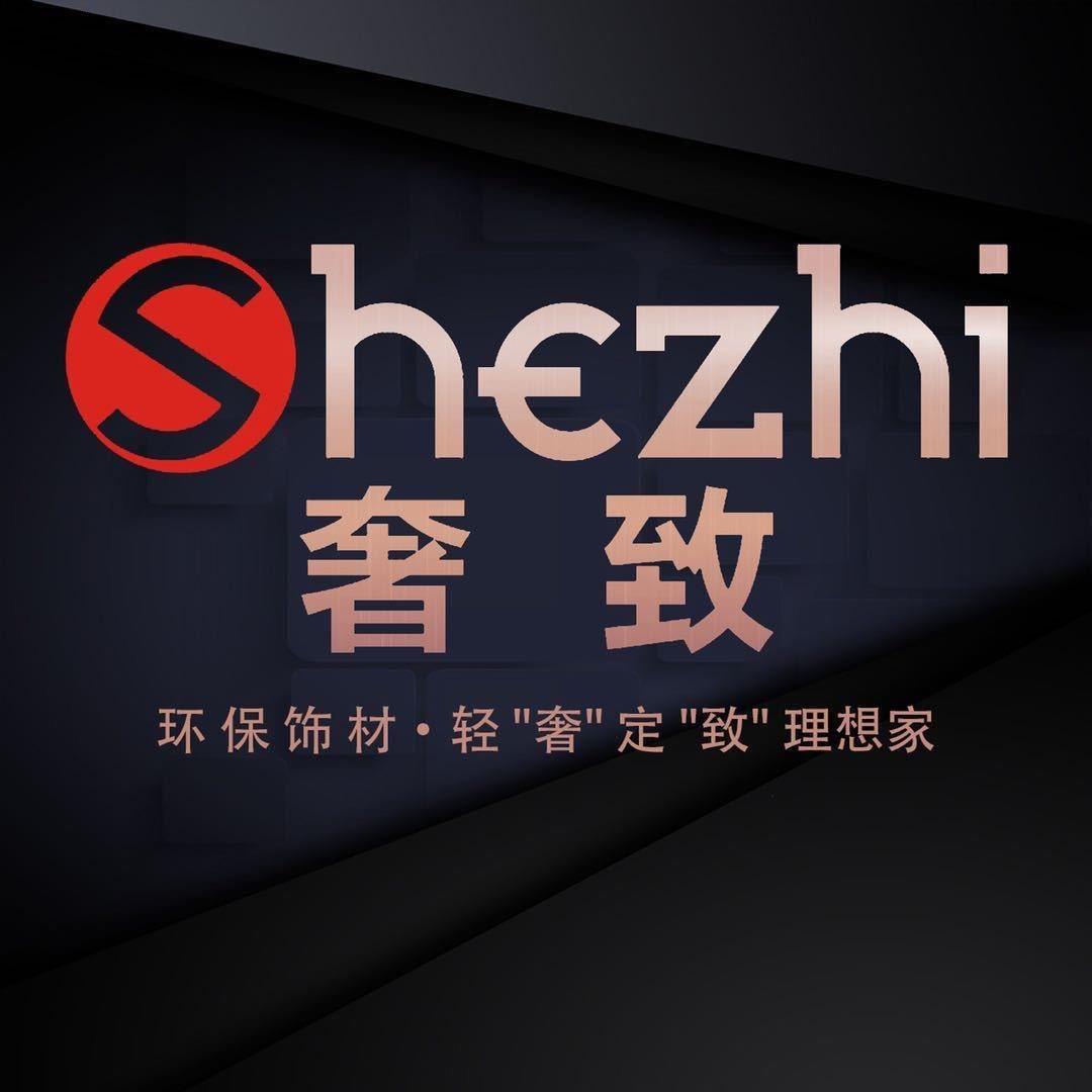 奢致同色一体定制工厂