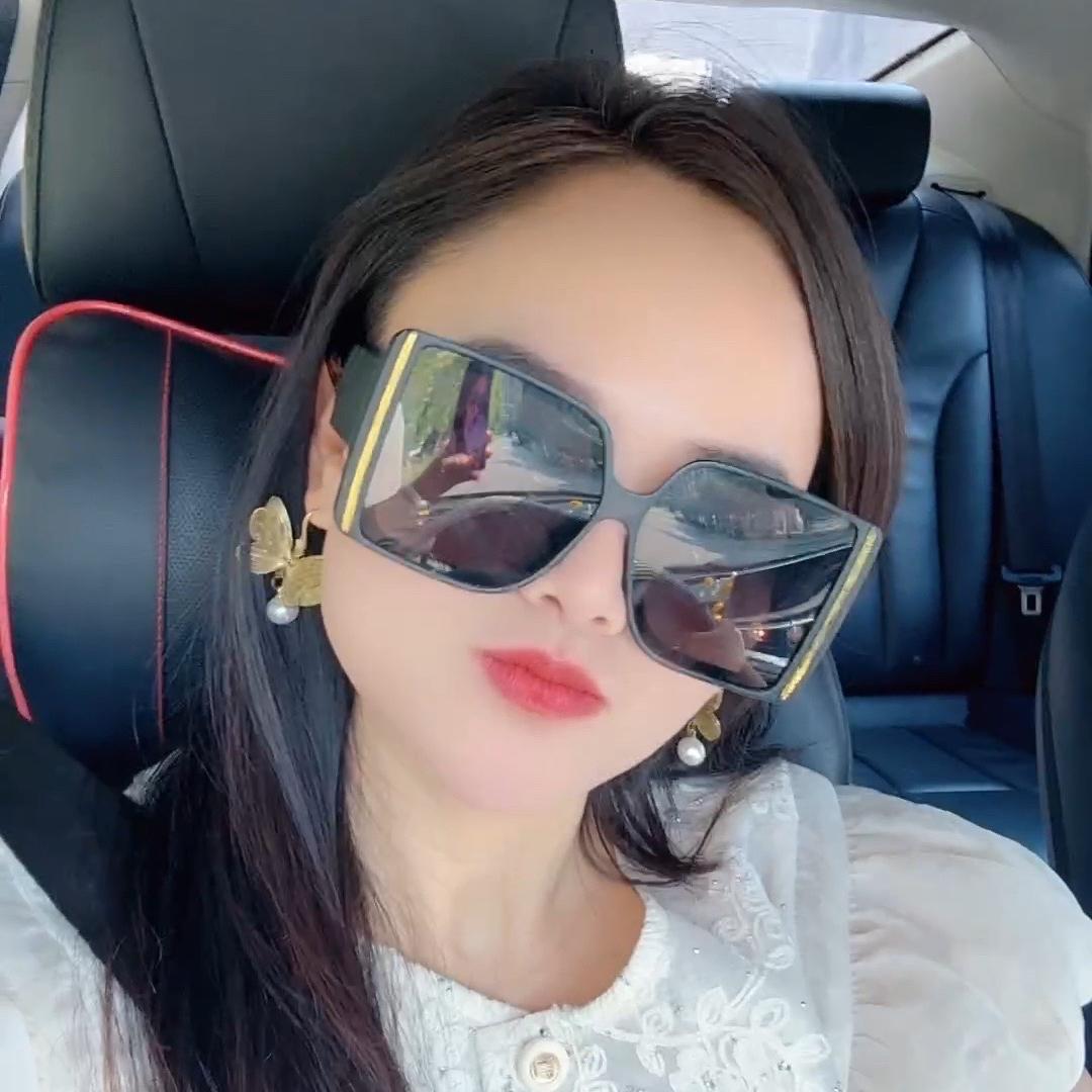 大虾米跨境