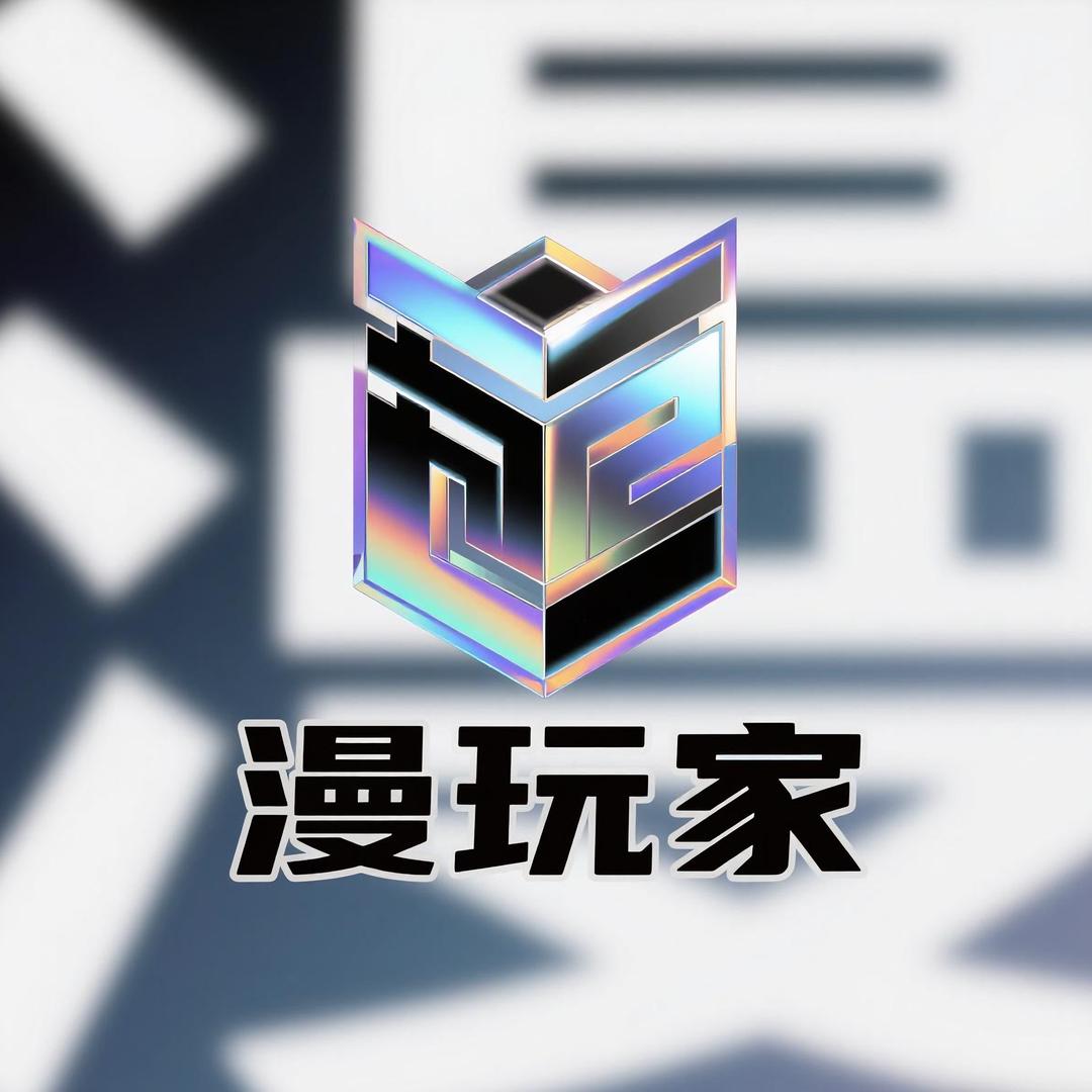 80岁成功男士