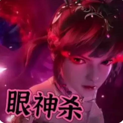 小舞（96级强攻系柔骨斗罗）