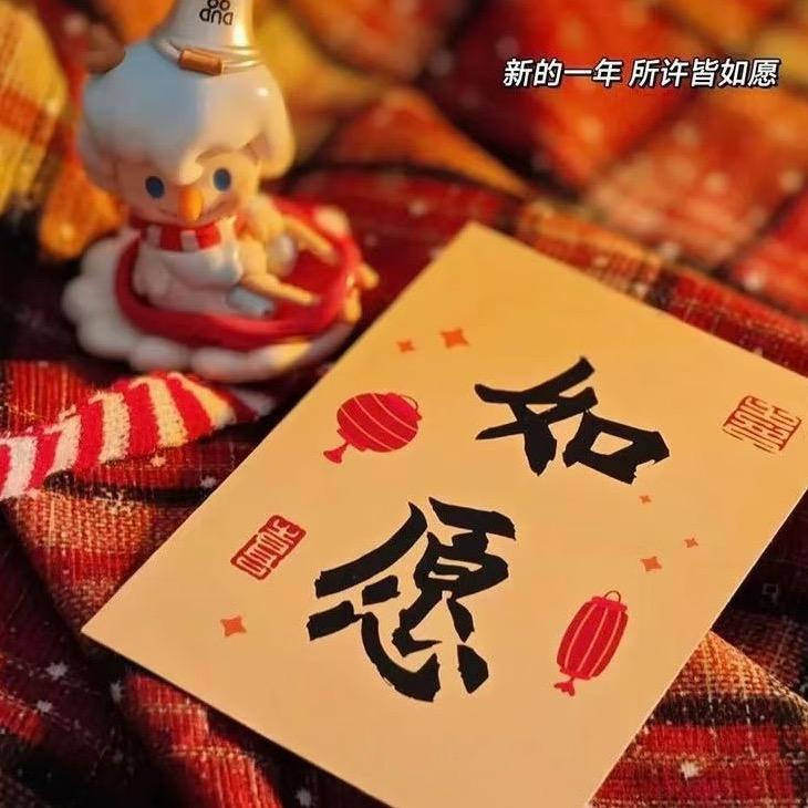 …螃蟹