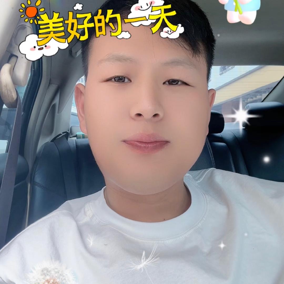 扬州大康木业