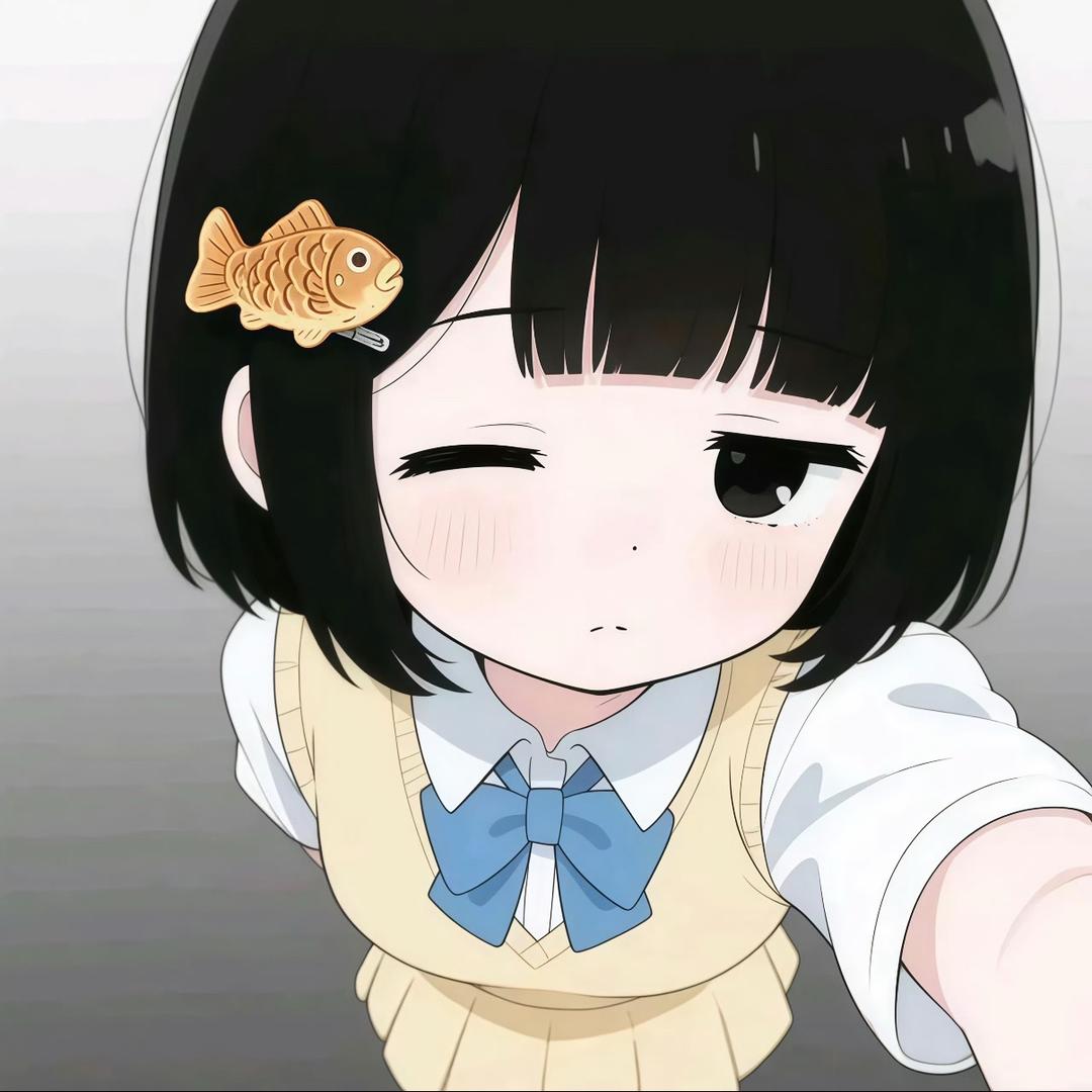 意