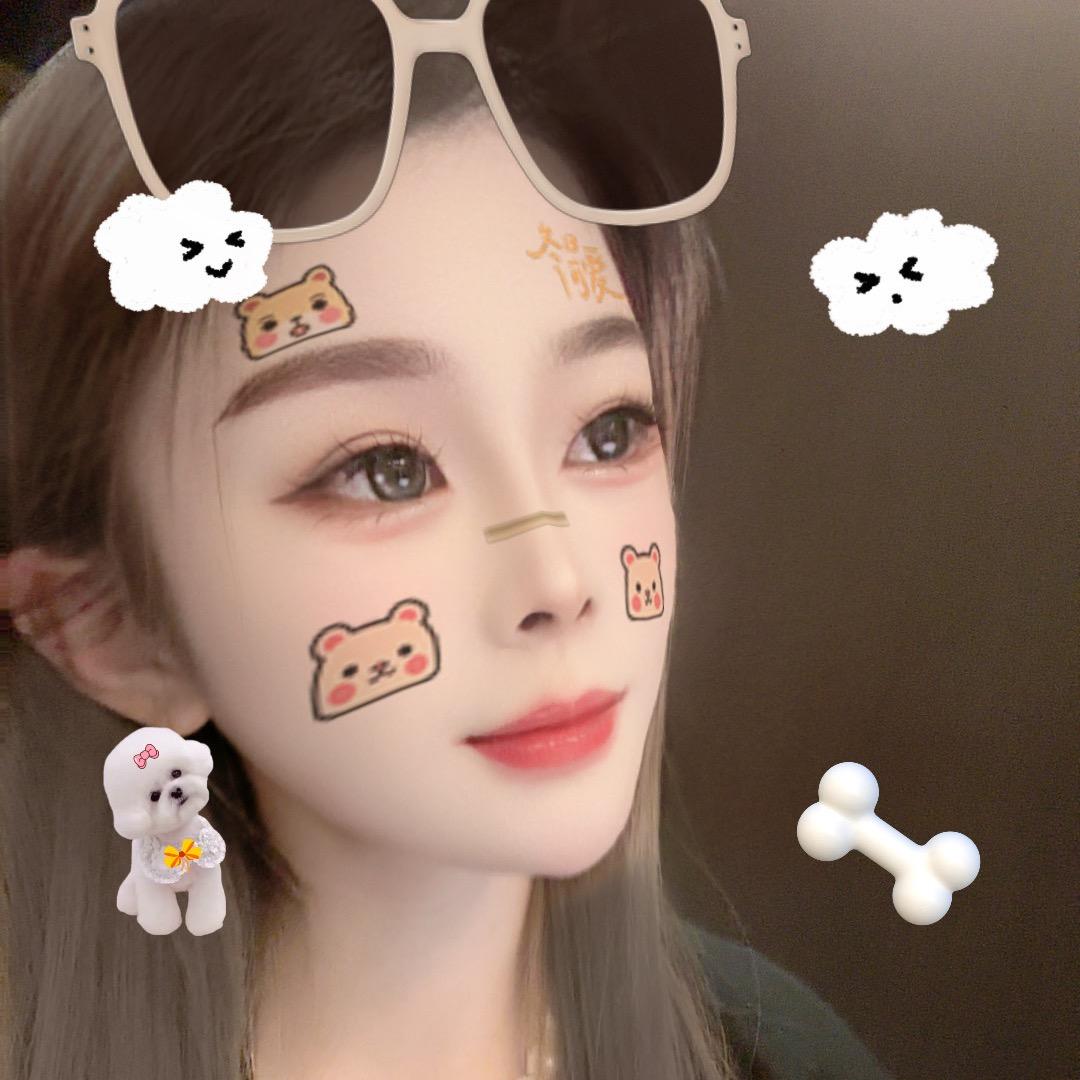 A༺遇见༻꧂