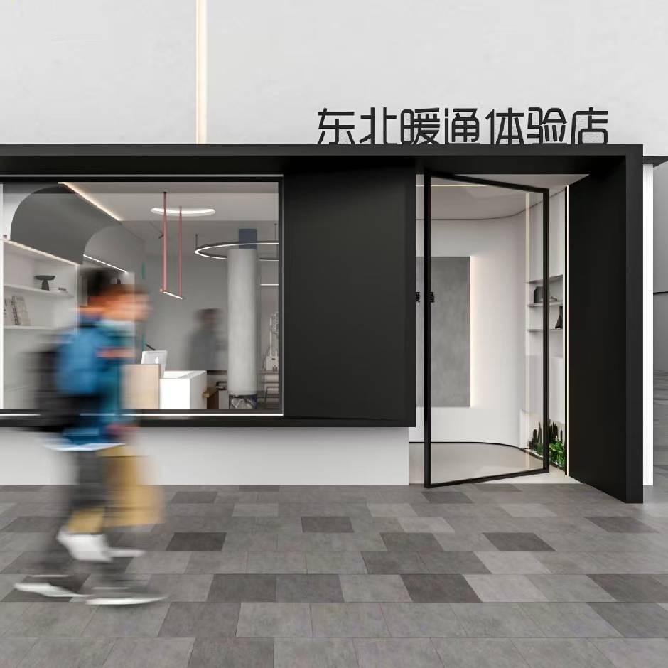 宿迁东北暖通芬尼空气能