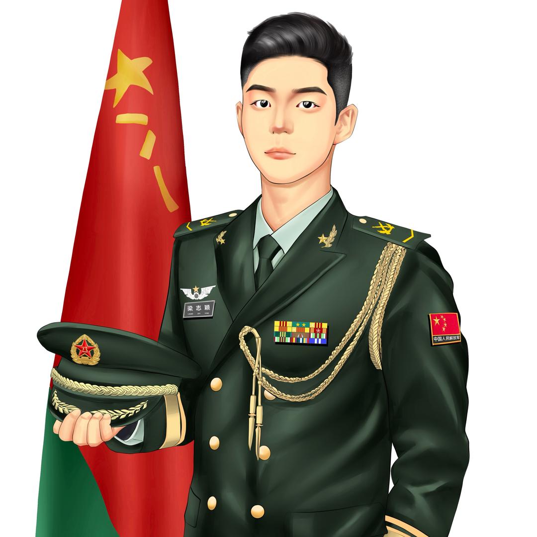 Leonard Liang