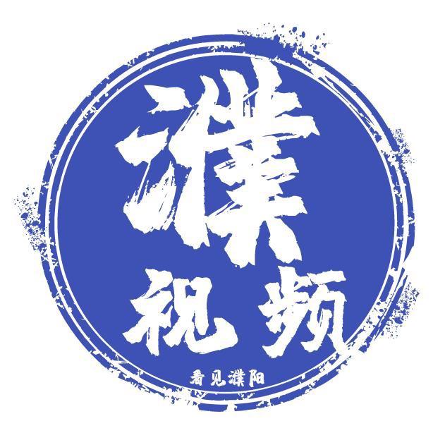 濮视频