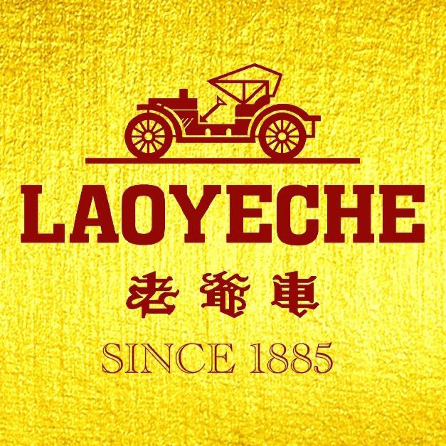 LYC1885A