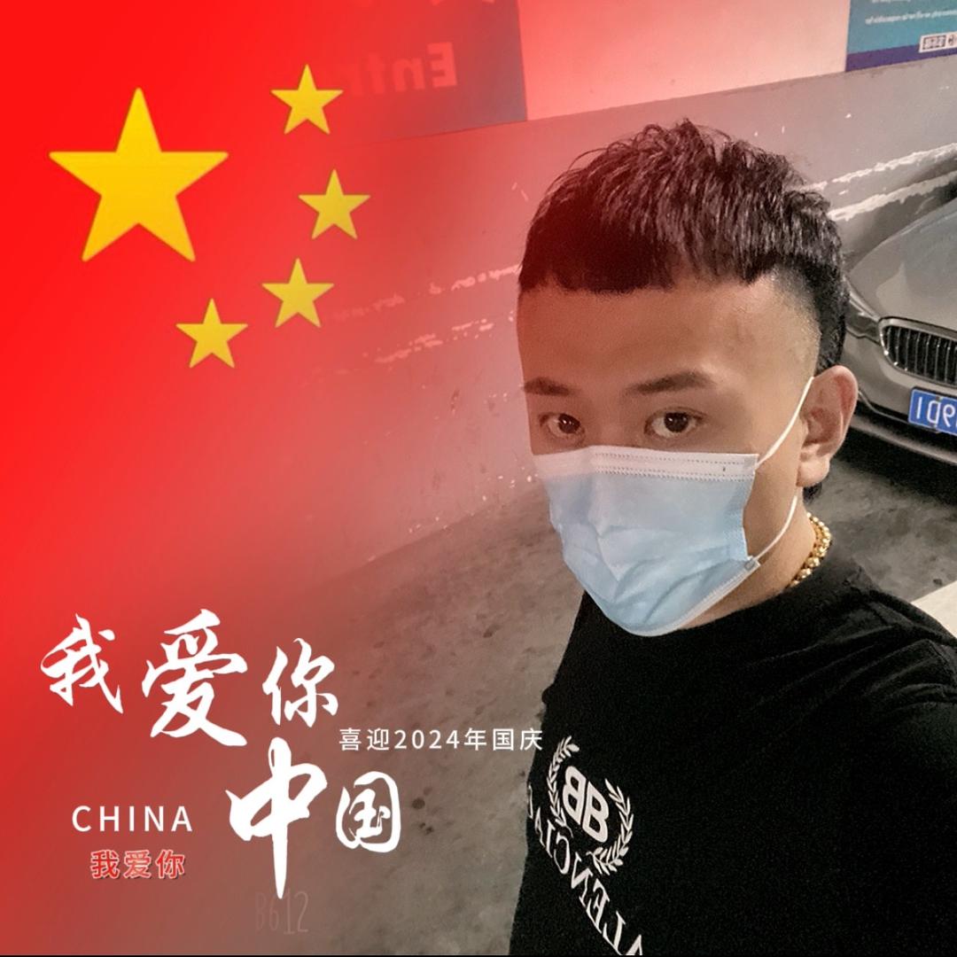 🐒魔都少爺🐒