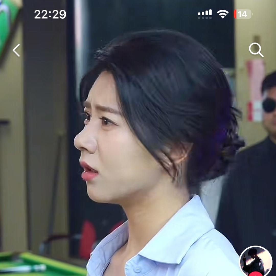 老头 （有低保）