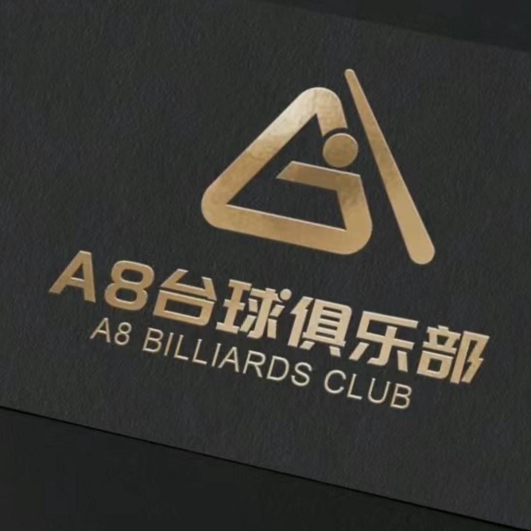 A8台球🎱俱乐部