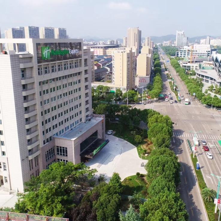 丽水智选假日酒店