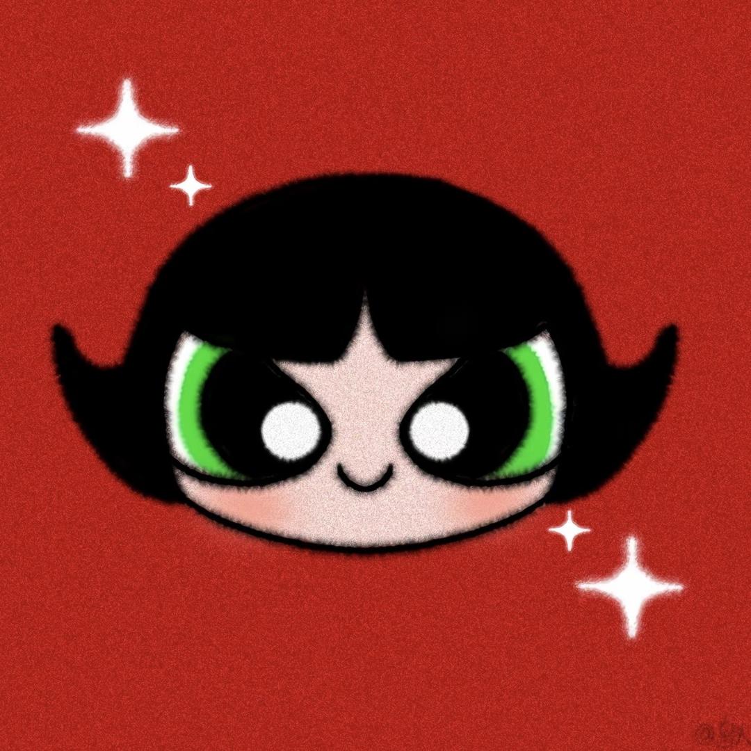 还好