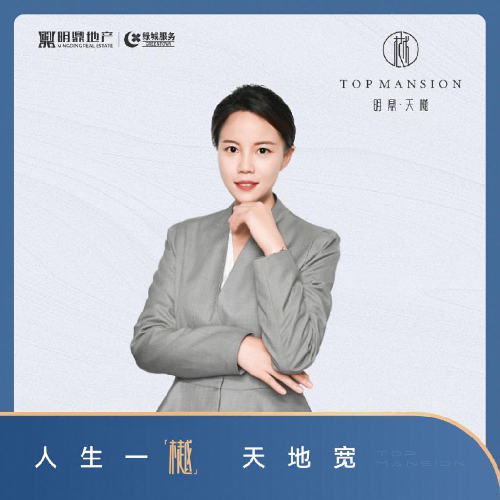 明鼎天樾胖虎💕