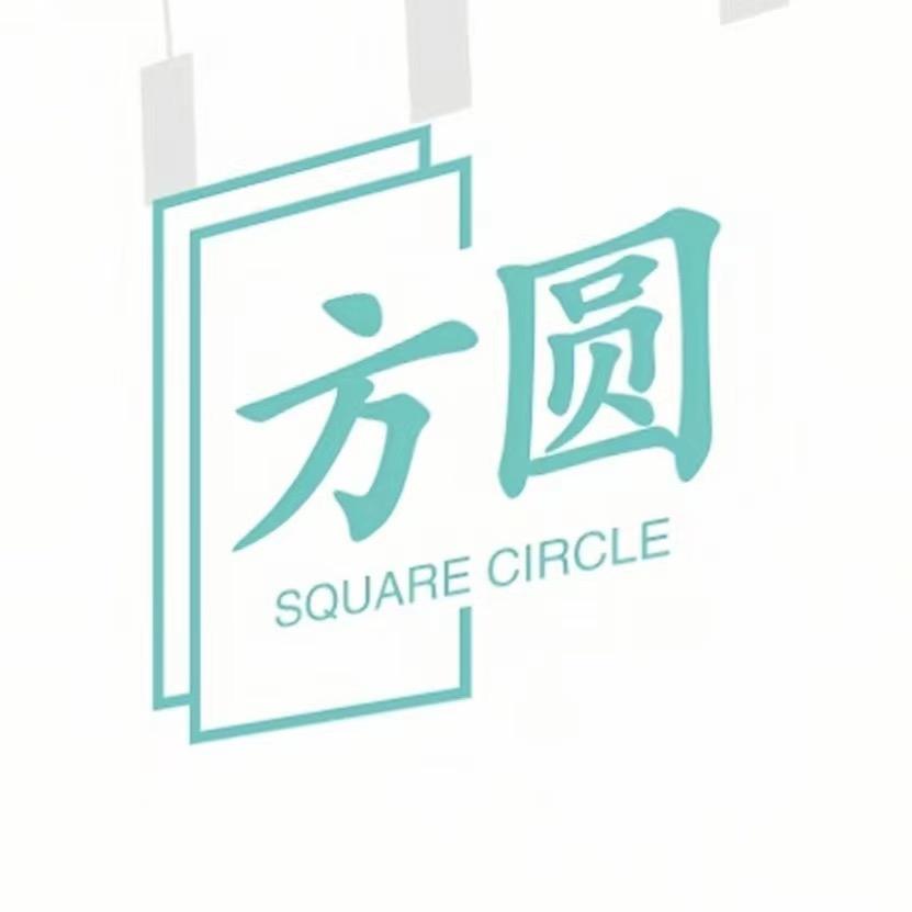 方圆轻奢家居生活馆