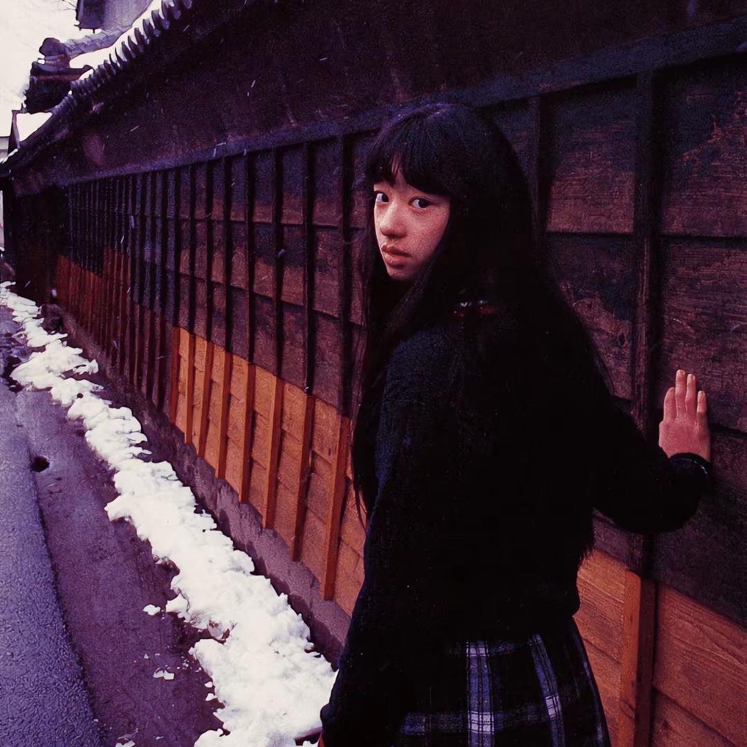 akina