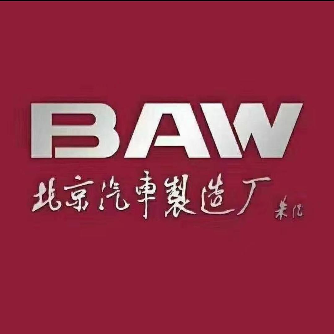 深圳北汽王牌BAW7-9座商务车