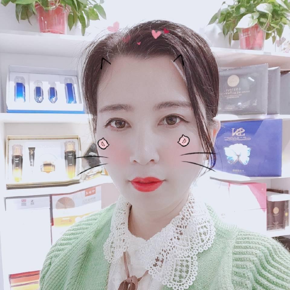 黛