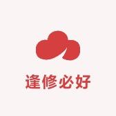 逢修必好_手机维修工具铺