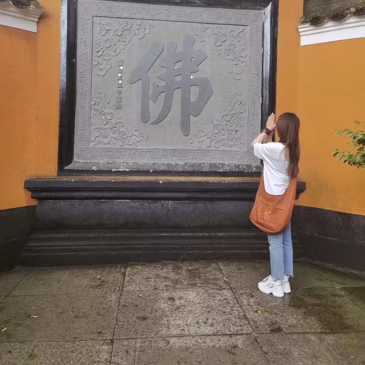 燕妮
