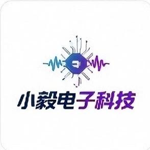 小毅电子科技