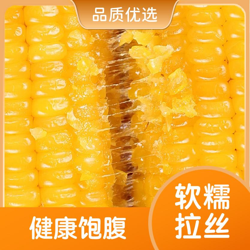 智晓果蔬优选