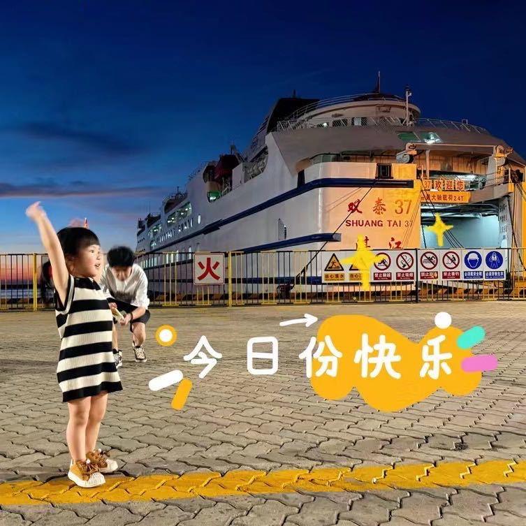 广州学车一刘教练19年老牌驾校教练