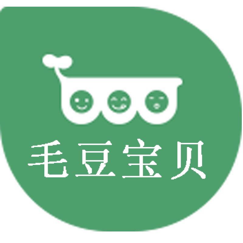毛豆宝贝学习桌椅旗舰店