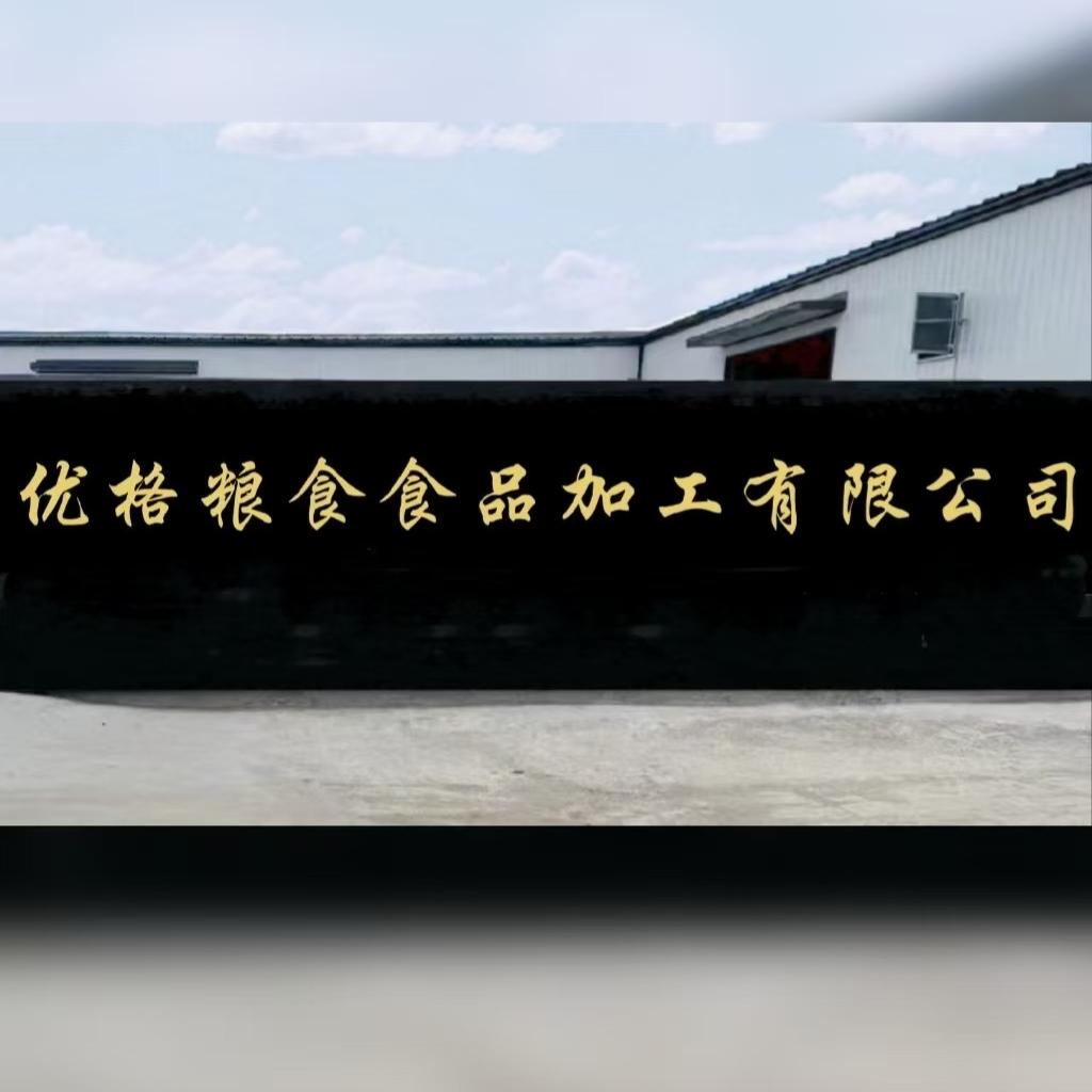 鹤岗贡牧歌优格饲料严选工厂店