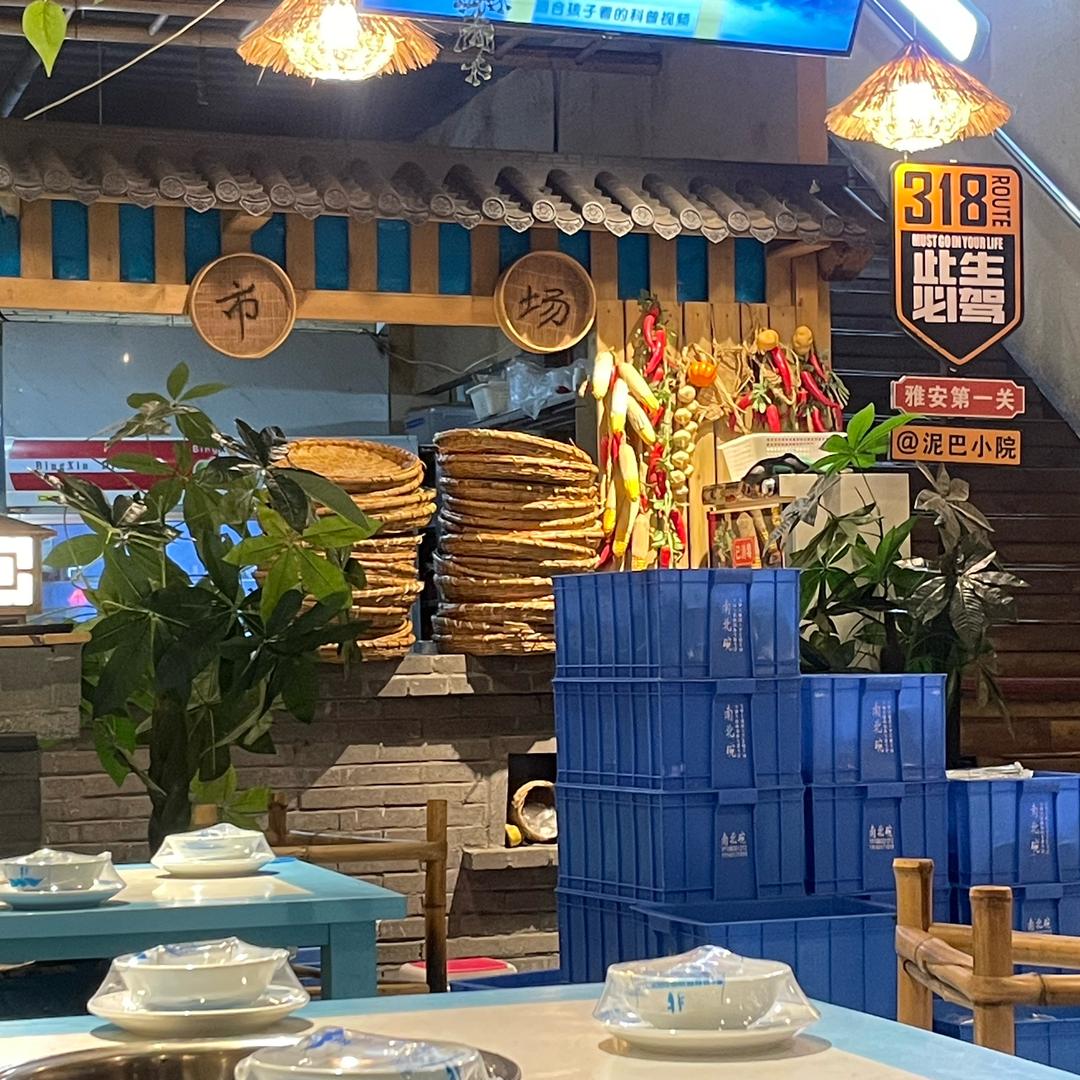 宣威深情小伙